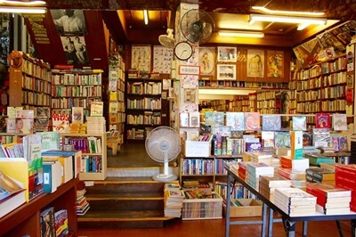 Librería 1